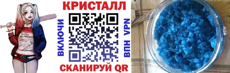 Амфетамин Premium  хочу наркоту  Алатырь 