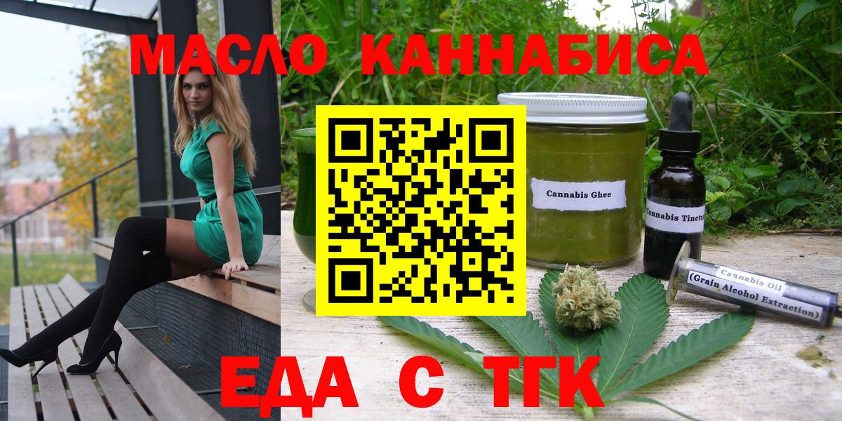 Алатырь  Кокаин  Вход с VPN  КОКАИН  Экстази  Гашиш  МАРИХУАНА  Мефедрон кристаллы 