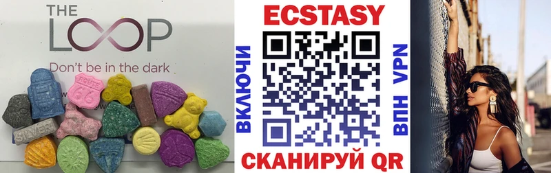 Экстази louis Vuitton Алатырь