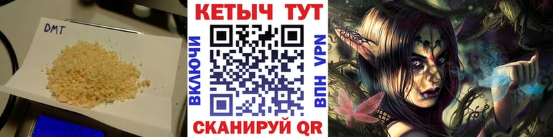 Кетамин VHQ  Алатырь 
