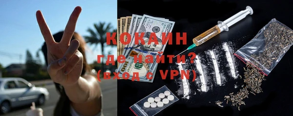 Альфа ПВП Сосновка