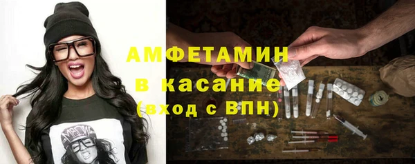винт Покачи