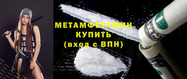 мдпв Приозерск