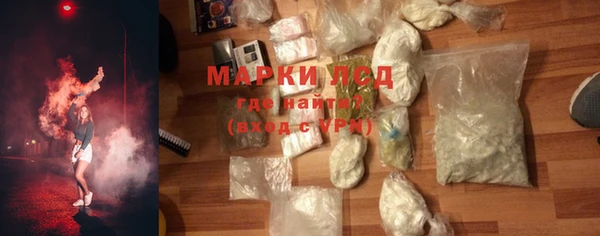 мдпв Приозерск