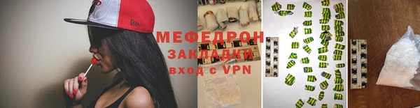 мдпв Приозерск