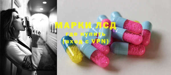 MDMA Каменск-Шахтинский