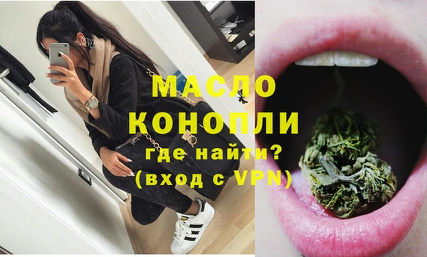 мдпв Приозерск