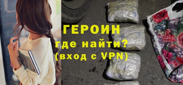 марки lsd Покровск