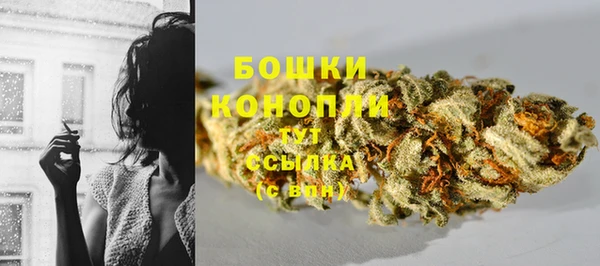 MDMA Каменск-Шахтинский