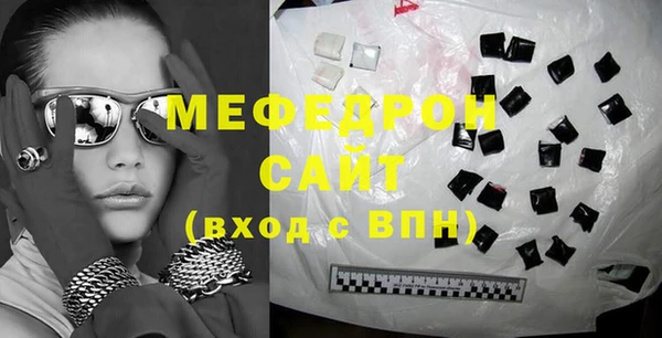 мдпв Приозерск