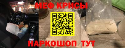 не бодяженный Абинск