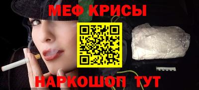 MDMA Гагарин