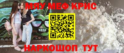 ALPHA-PVP Азнакаево