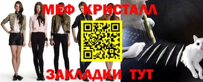 кокаин перу Абакан