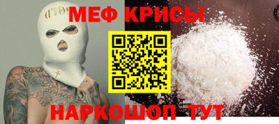 кокаин перу Абакан