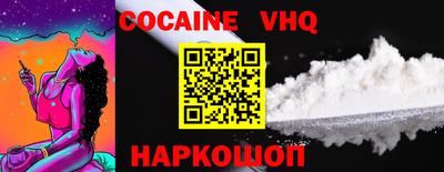 MDMA Гагарин