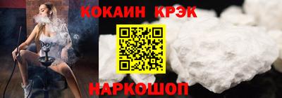 а пвп мука Гай