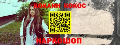 а пвп мука Гай