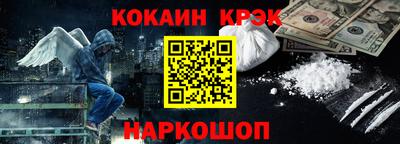 а пвп мука Гай