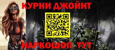 кокаин перу Абакан
