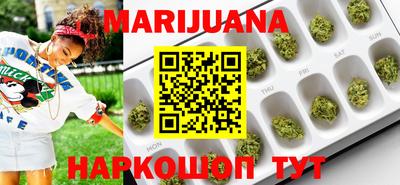 соль ск Азнакаево