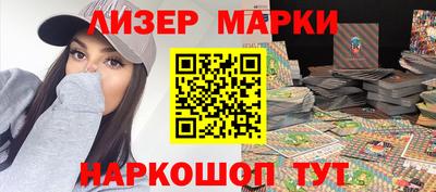 ALPHA-PVP Азнакаево