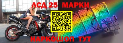 ешки Аргун