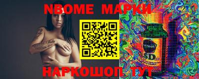 MESCALINE Гатчина