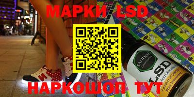 метамфетамин Абакан