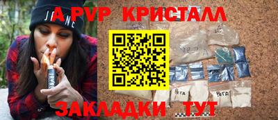 MDMA Гагарин