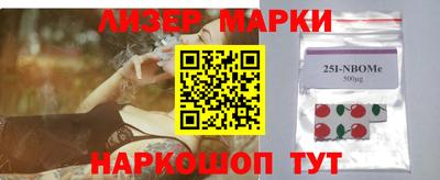 метамфетамин Абакан