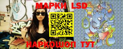 MESCALINE Гатчина