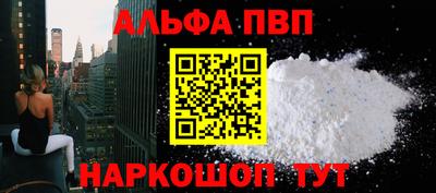 MDMA Гагарин