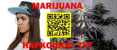 соль ск Азнакаево