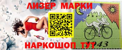 ALPHA-PVP Азнакаево