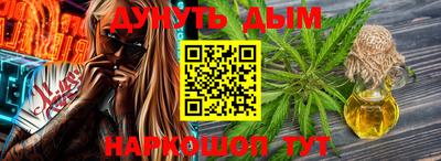 соль ск Азнакаево