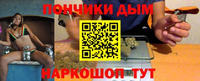 MESCALINE Гатчина
