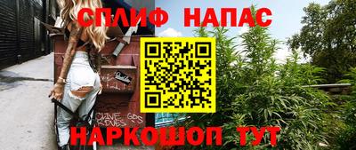 а пвп мука Гай