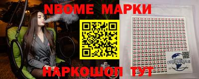 ALPHA-PVP Азнакаево
