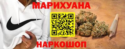 гашик Абинск