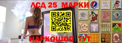 кокаин перу Абакан