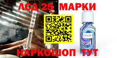 гашик Абинск