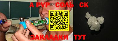 MDMA Гагарин