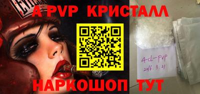 MDMA Гагарин