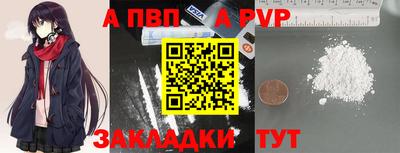 MESCALINE Гатчина