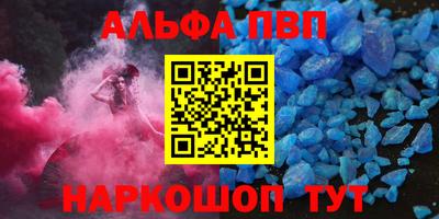 MDMA Гагарин