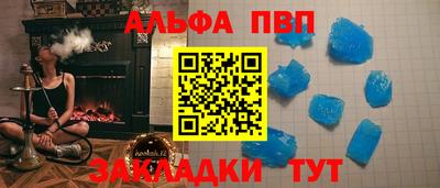 MESCALINE Гатчина