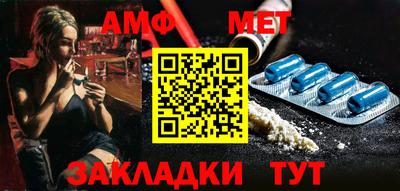 а пвп мука Гай