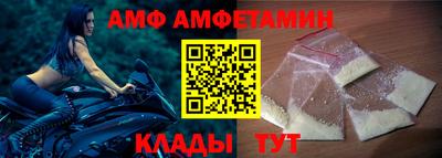 ALPHA-PVP Азнакаево