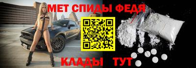 MDMA Гагарин